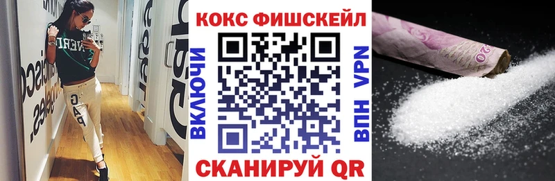 КОКАИН Перу  Наволоки 