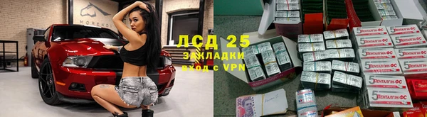 кокаин Алексеевка