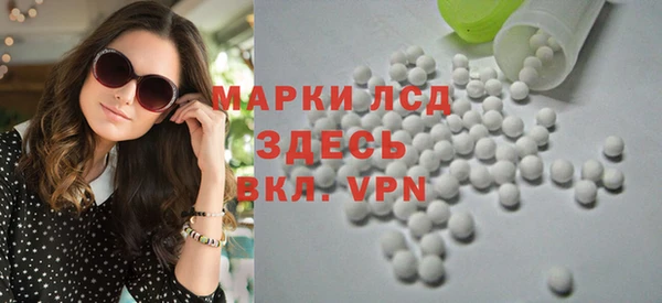 кокаин Алексеевка