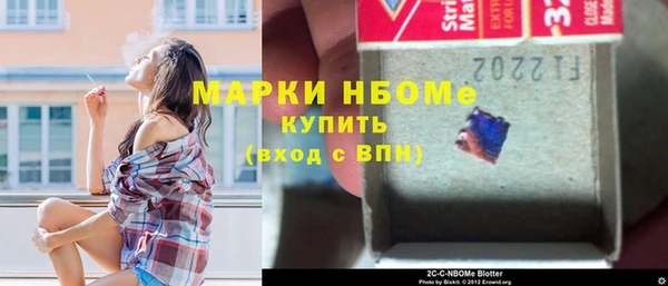 мефедрон VHQ Алзамай