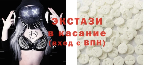 кокаин Алексеевка