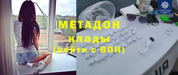 мефедрон VHQ Алзамай