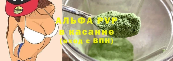 ECSTASY Алексин