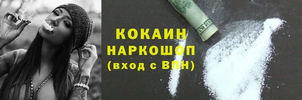 ECSTASY Алексин