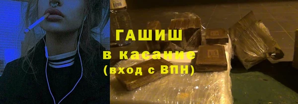 кокаин Алексеевка