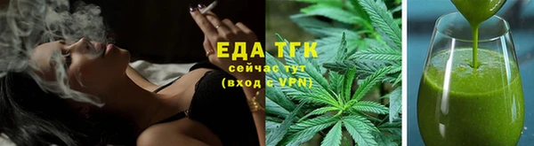 кокаин Алексеевка