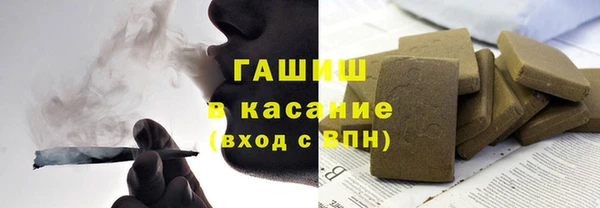 ECSTASY Алексин
