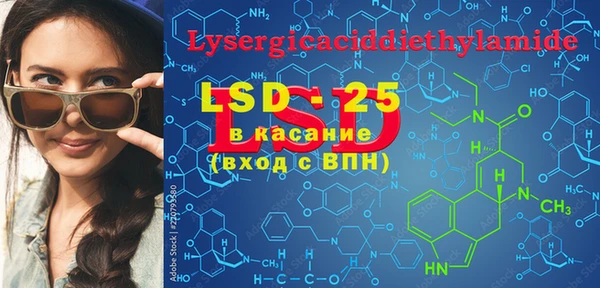 ECSTASY Алексин