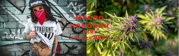 мефедрон VHQ Алзамай