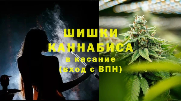 мефедрон VHQ Алзамай