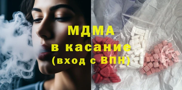 мефедрон VHQ Алзамай
