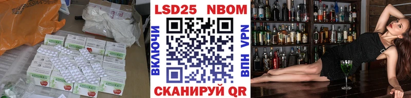 купить  сайты  МЕГА как зайти  LSD-25 экстази ecstasy  Наволоки 