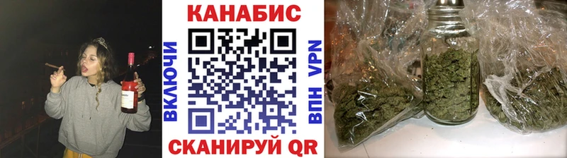darknet Telegram  где купить   Наволоки  МАРИХУАНА LSD WEED 